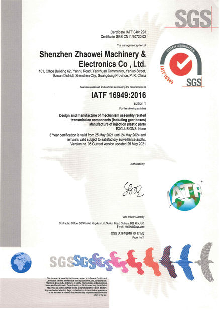 चीन Shenzhen ZhaoWei Machinery &amp; Electronics Co. Ltd. प्रमाणपत्र