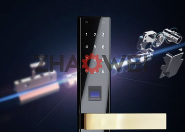1.5V-3.0VDC इलेक्ट्रिक डोर लॉक 104rpm डीसी गियर मोटर